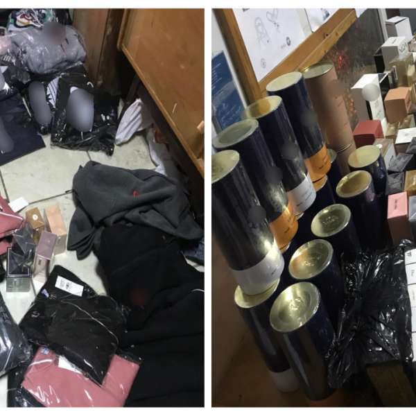 Bunuri susceptibile a fi contrafăcute și bijuterii din aur fără documente legale, confiscate de polițiștii de frontieră