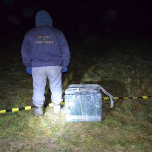 Ţigări de contrabandă de peste 21.000 lei reţinute la frontiera de est