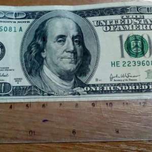 Bărbat depistat la controlul de frontieră cu autoturismul radiat din circulație și cu o bancnotă falsă, ascunsă în portofel