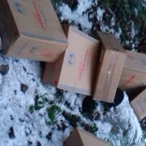 Țigări de contrabandă în valoare de peste 146.000 lei,  confiscate de polițiștii de frontieră la Izvoarele Sucevei