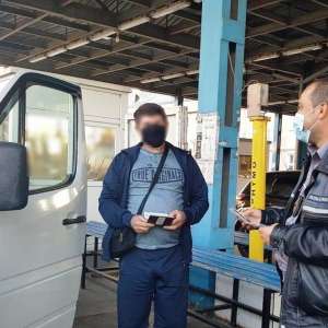 Înscris care atestă valabilitatea inspecției tehnice periodice, falsificat