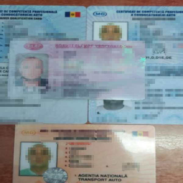 Fals procurat cu 100 de euro, descoperit la controlul de frontieră