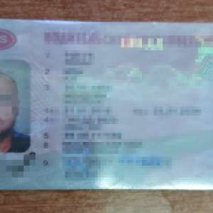 Fals procurat cu 100 de euro, descoperit la controlul de frontieră