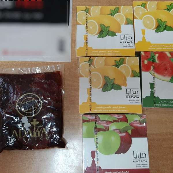 Tutun aromat pentru narghilea, descoperit de polițiștii de frontieră gălățeni