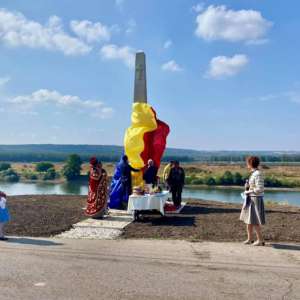 Monumentul Eroului Grănicer - Petre Marcu - din satul Mălăiești, Comuna Bălăbănești, Raionul Criuleni, Republica Moldova