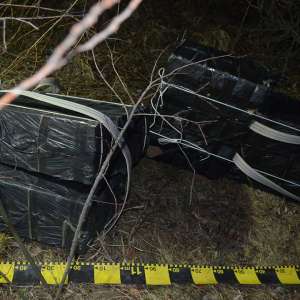 Ţigări în valoare de peste 105.000 lei confiscate la frontiera de nord a României
