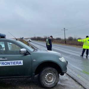 Evaluarea activităţii Inspectoratului Teritorial al Poliţiei de Frontieră Timişoara pe anul 2020
