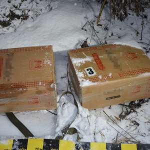 Țigări în valoare de aproximativ 82.000 lei, confiscate la frontiera de nord