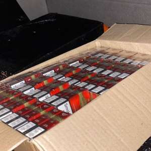 Țigarete în valoare de 36.600 lei confiscate la frontiera de nord