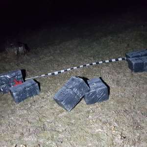 Țigarete în valoare de 36.600 lei confiscate la frontiera de nord