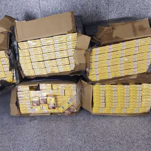 Țigarete în valoare de 36.600 lei confiscate la frontiera de nord