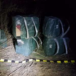 Ţigarete de contrabandă de peste 91.500 de lei, descoperite la frontiera de est