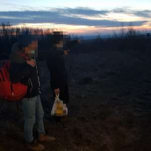 Cetăţeni afgani reţinuţi la frontieră