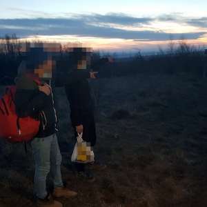 Cetăţeni afgani reţinuţi la frontieră