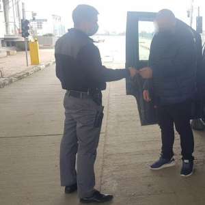 Document fals descoperit la controlul de frontieră