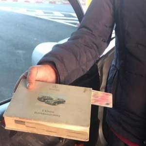 Permis de conducere fals descoperit la controlul de frontieră