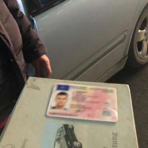 Permis de conducere fals descoperit la controlul de frontieră