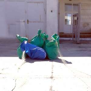 Plase de pescuit confiscate de poliţiştii de frontieră călărăşeni