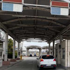 Certificat de căsătorie fals, descoperit la controlul de frontieră