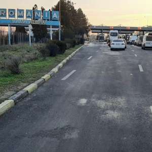 1.840 de perechi de încălțăminte susceptibile a fi contrafăcute, confiscate la frontieră de est