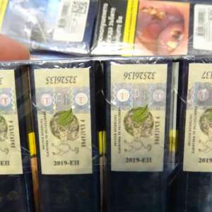 Peste 2.000 de pachete cu țigări, ascunse într-un autocamion, descoperite la P.T.F. Calafat