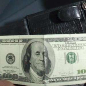 Bărbat depistat la controlul de frontieră cu o bancnotă falsă