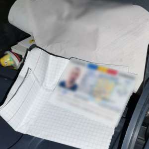 Carte de identitate falsă, descoperită la controlul de frontieră