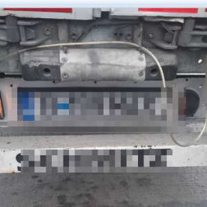 Cetățeni străini ascunşi într-un automarfar încărcat cu aparatură electronică, depistați la P.T.F. Nădlac II