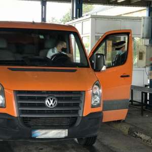 Document fals folosit pentru a tranzita frontiera prin P.T.F. Albița