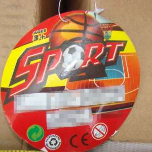 Jucării susceptibile a fi contrafăcute, descoperite în P.T.F Turnu Măgurele