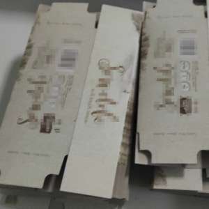 Grupare infracţională specializată în  traficul ilegal de ţigări, destructurată