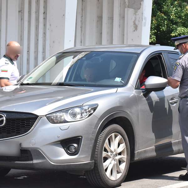 Bunuri susceptibile a fi contrafăcute în valoare de peste 25.000 lei, confiscate la P.T.F. Vama Veche