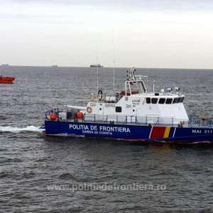 The Coast Guard participated in the Black Sea 2021 MMO exercise, held at the Black Sea