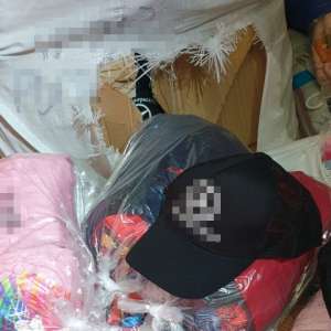 Bunuri susceptibile a fi contrafăcute în valoare de un milion de euro, confiscate de poliţiştii de frontieră din cadrul Gărzii de Coastă