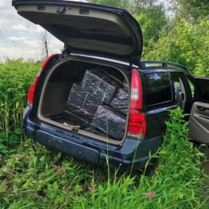 Țigări în valoare de peste 204.000 lei, confiscate la frontiera de nord