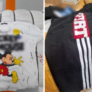 Mii de bunuri susceptibile a fi contrafăcute estimate la 980.000 lei, descoperite în P.T.F Călărași