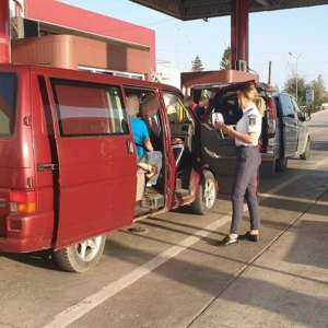  Urmărită internațional, depistată în  Punctul de Trecere a Frontierei Stânca