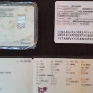 Opt cetăţeni străini depistați de polițiștii de frontieră arădeni