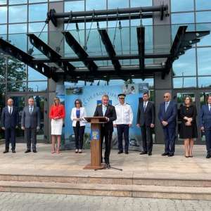 24 Iulie 2021- 157 de ani de existenţă instituţională pentru Poliţia de Frontieră Română