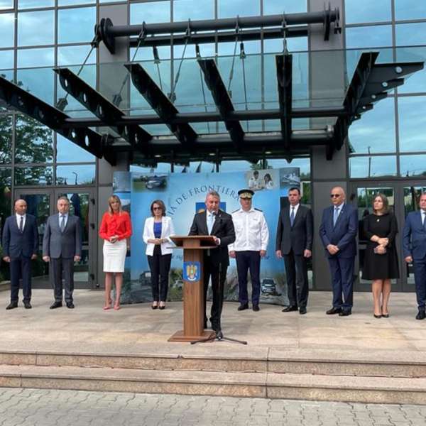 24 Iulie 2021 - 157 de ani de existenţă instituţională pentru Poliţia de Frontieră Română