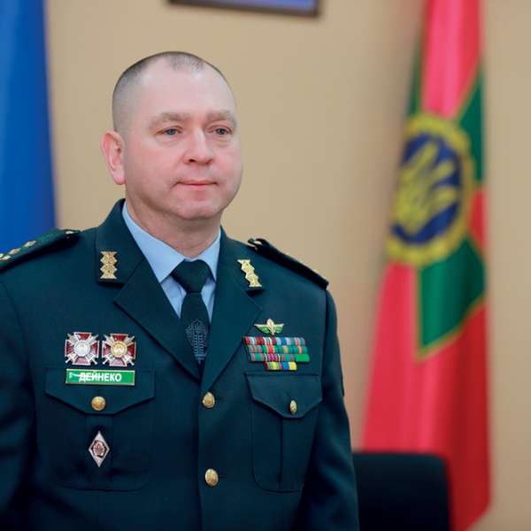 „Supravegherea frontierei cu țările UE și cu România, în special, este una dintre prioritățile noastre” - Interviu cu General Maior Serhii Deineko, șeful Serviciului Front