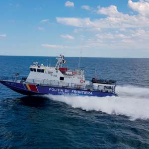 Poliția de Frontieră Română la 157 de ani de existenţă instituţională