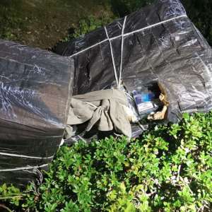 Țigări în valoare de peste 70.000 lei confiscate la frontiera Maramureșului cu Ucraina