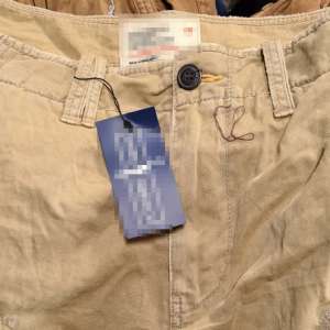 Mii de produse vestimentare susceptibile a fi contrafăcute, depistate în Portul Constanța