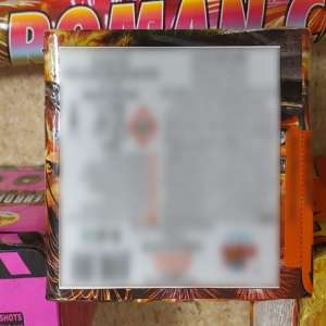 Sute de articole pirotehnice indisponibilizate de către polițiștii de frontieră în P.T.F. Calafat