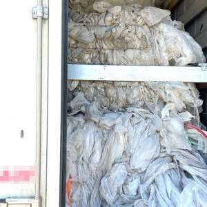 37 tone deșeuri din plastic transportate ilegal din Grecia,  oprite la P. T. F. Giurgiu