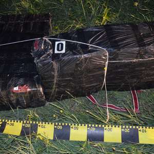 Ţigări în valoare de 67.000 lei confiscate la graniţa cu Ucraina