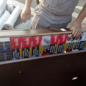 Aproximativ 9.600 pachete cu țigări, ascunse într-un microbuz, descoperite la P.T.F. Calafat