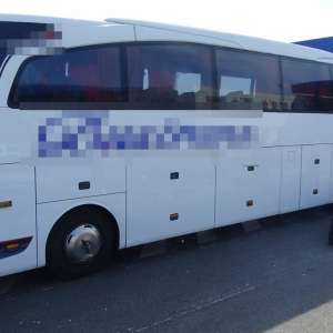 Dolj/Cetățean turc cercetat pentru dare de mită, după ce a oferit 700 de euro unui ofițer de poliţie de frontieră