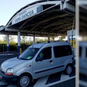Autoturism aflat în atenţia autorităţilor bulgare, descoperit la P.T.F. Oancea